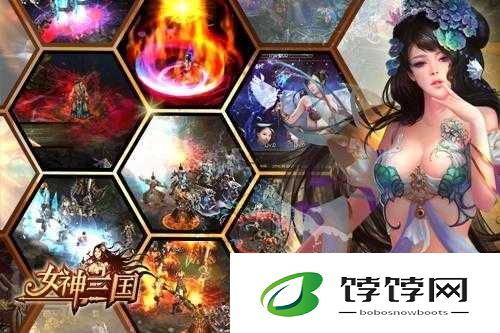 战旗不倒女神三国英雄坛新挑战攻略全析