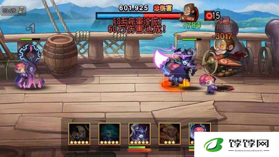 刀塔传奇 80-90 攻略：基础数据全面汇总指南