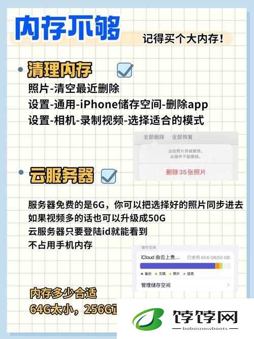 欧美iphonexsmax性能评测：震惊！这款手机竟如此强大