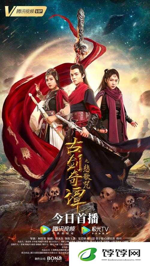 《神魔之战：7613战神独步破万战力大神心法之秘》