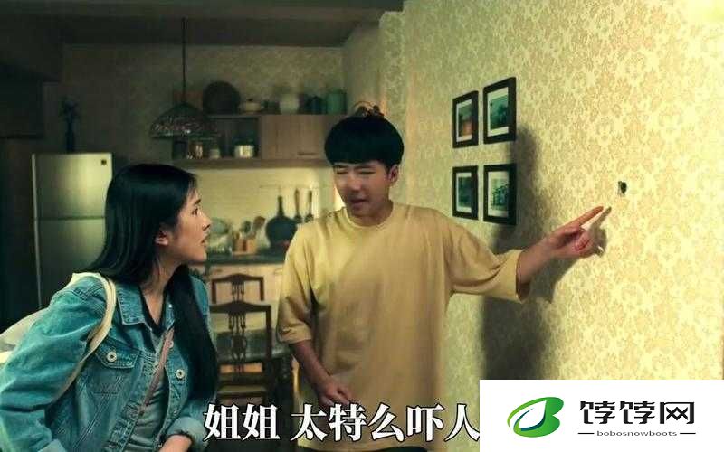 小孩半夜喂姐姐吃东西好吗：背后的真相与思考