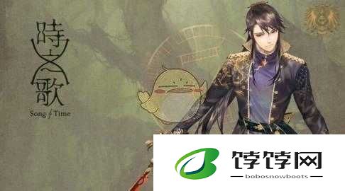 时之歌最强坦克角色挑选：前排英雄选择策略与角色定位分析