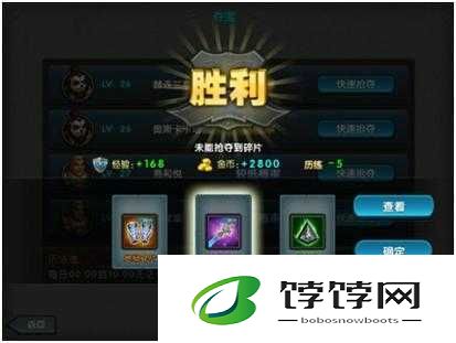 太极熊猫：新手速成攻略，快速升级不是梦