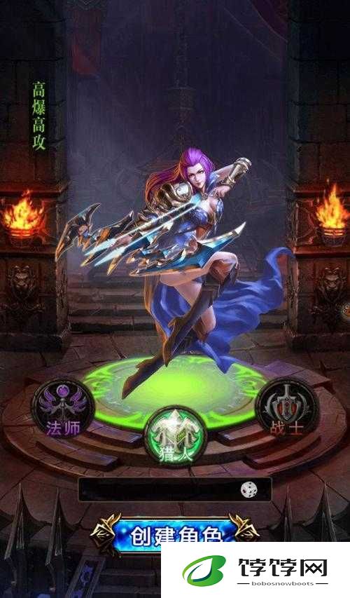 神之谕职业详解之法师篇 深入探究法师的奥秘与独特之处
