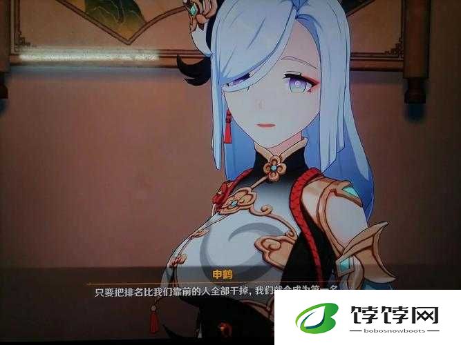 申鹤翻白眼流眼泪流口水应用：掀起现象级热潮