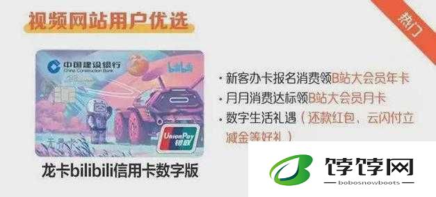 亚洲一卡 2 卡 3 卡 4 卡贰佰信息网：畅享丰富资源