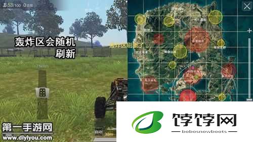 光荣使命手游安全区位置览：安全区缩小时隔XX秒