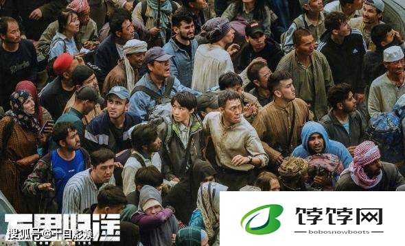 911 红领巾爆料吃瓜回家的路：震惊全网的神秘归途