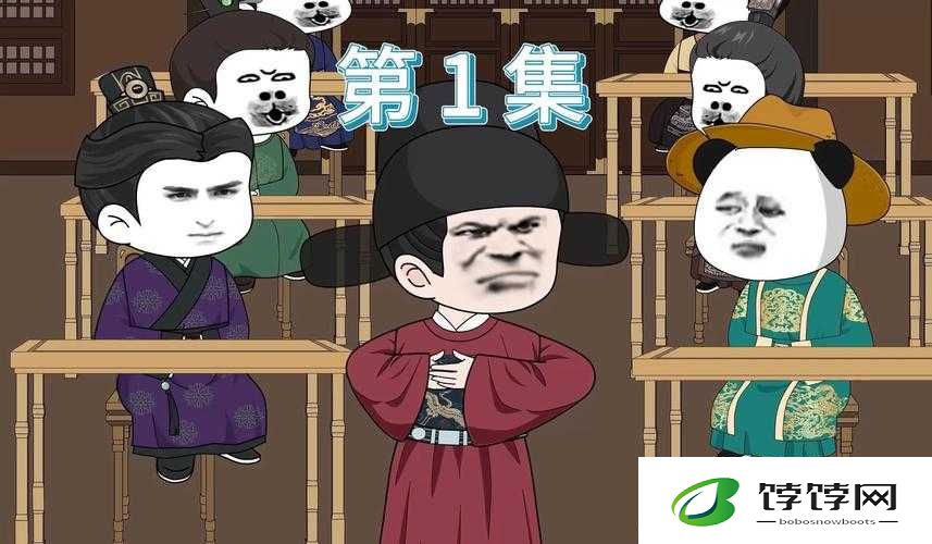 四叔教你 1v2 更新时间：最新动态