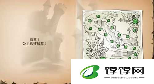 涂鸦上帝任务攻略：拯救公主的秘诀与心得