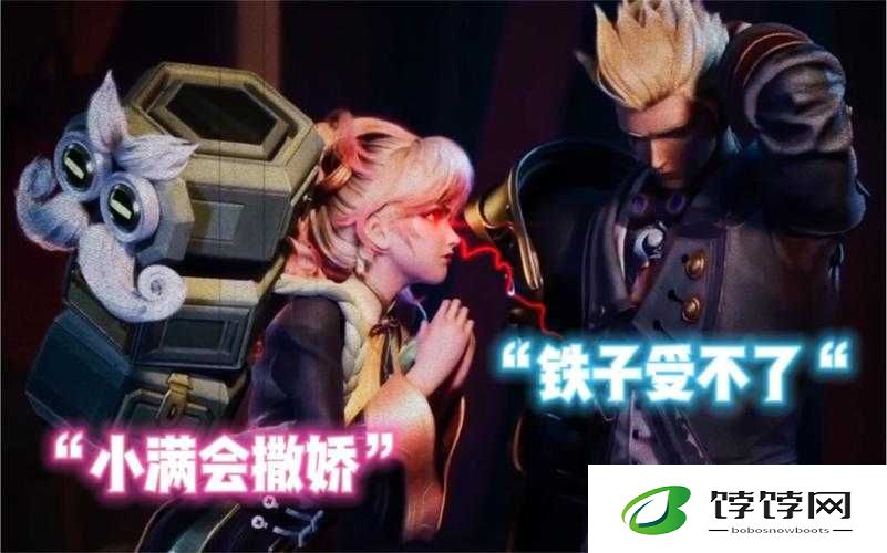 姬小满狂吃狂铁大季巴超有趣画面