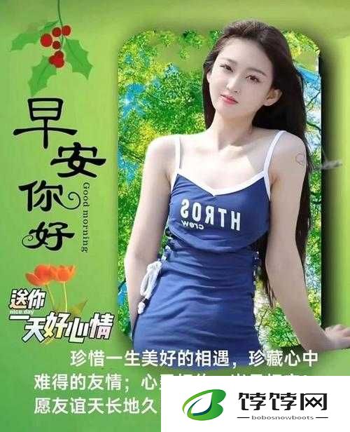 指尖刀塔活动热潮持续，3 月 24 日即将再下一城