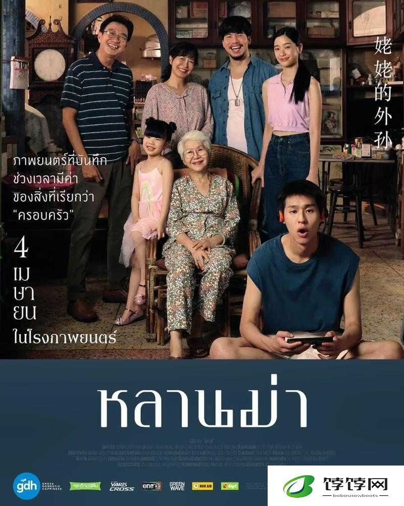 tai9.tv 影视大全：每日更新热门电影