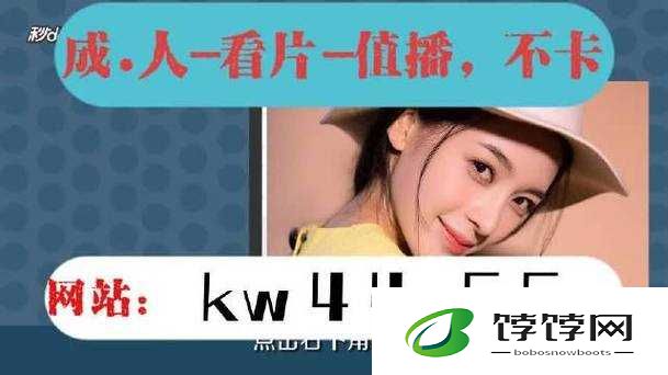 老狼 RAPPER 的私人生活如何：揭秘娱乐圈背后的真实模样