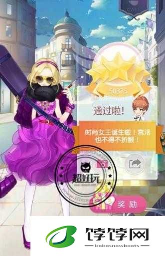 关于小时代手游 10.2 披金戴银五星通关搭配的详细推荐攻略