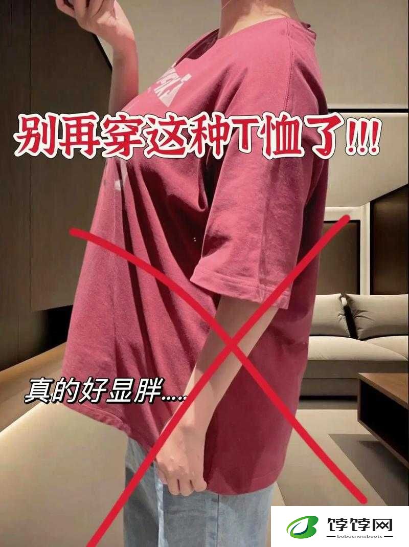 姐妹们碰到最大有多大：尺寸重要吗