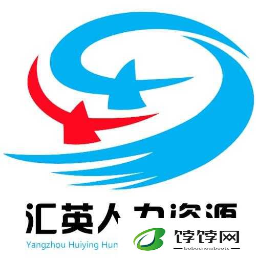 久产久人力有限公司：专注人力资源服务
