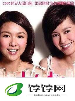 51 今日大瓜：热门大瓜等你来看