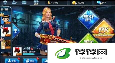 全民突击合作模式中傲羚 MG3 的精妙使用策略与技巧分享