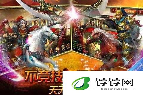 新手必看皇帝崛起官品介绍及攻略秘籍