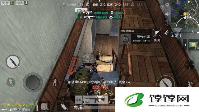 绝地求生全军出击：射击技巧大揭秘，百发百中，弹无虚发，成为战场神射手