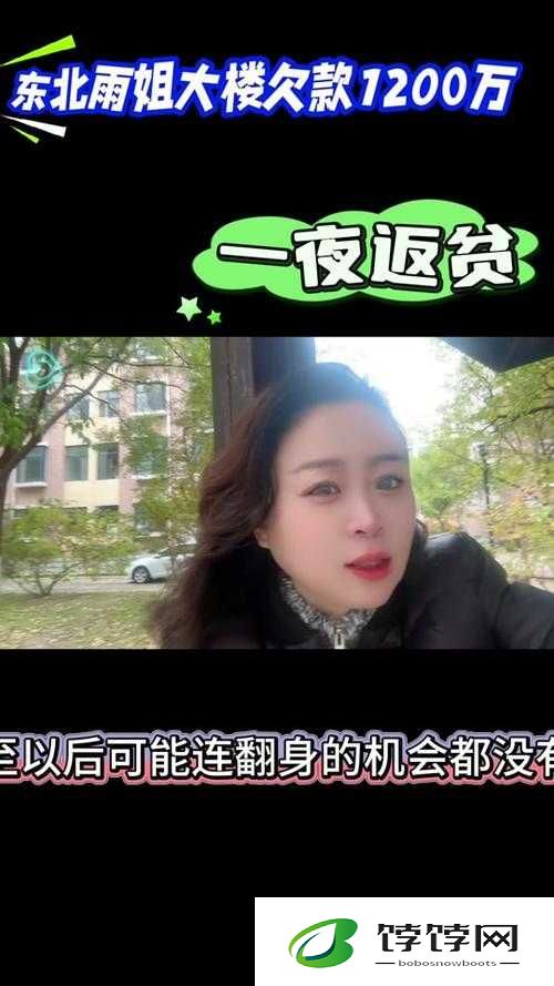 911爆料网八卦有理回家的路：探寻背后的真相与温暖