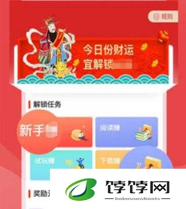 免费行情软件app网站国外：探索全球金融市场的必备神器