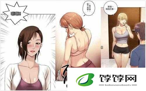 羞羞漫官方漫画免费入口弹窗：快来体验