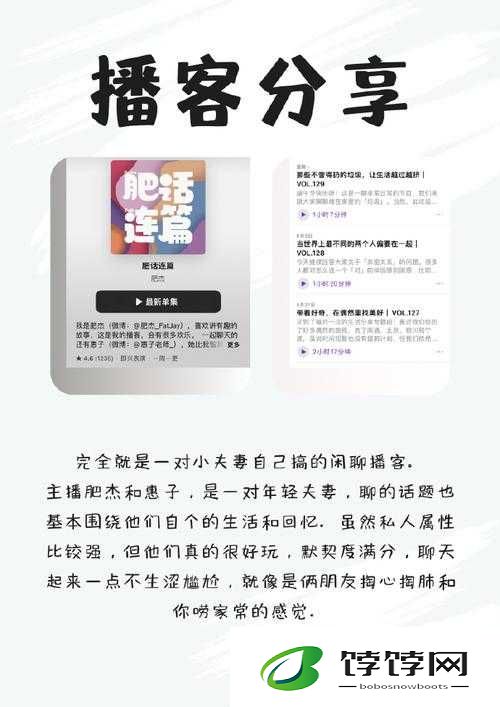 锵锵锵锵锵免费完整观看下载大全：热门影视资源一网打尽