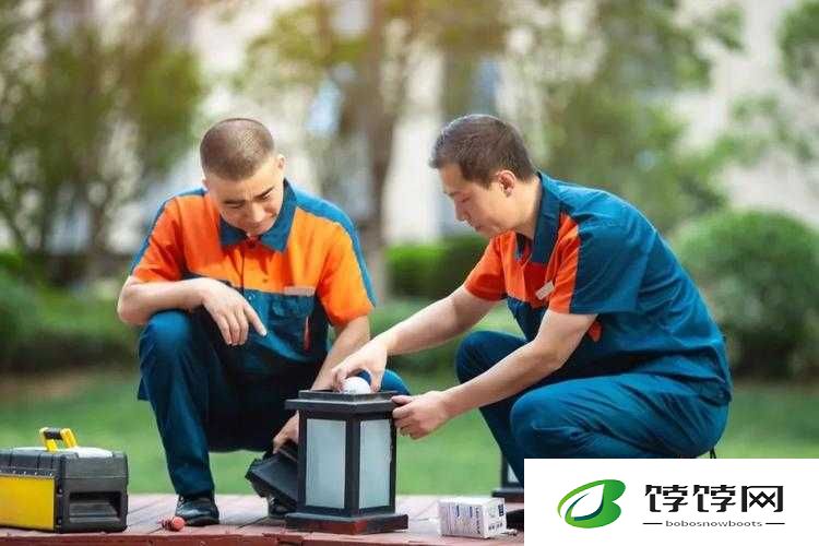 物业维修工第三部免费来袭