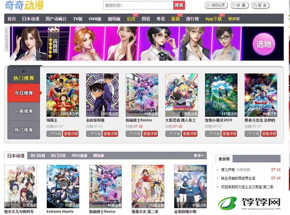 免费行情软件 app 网站国外：你不能错过的选择
