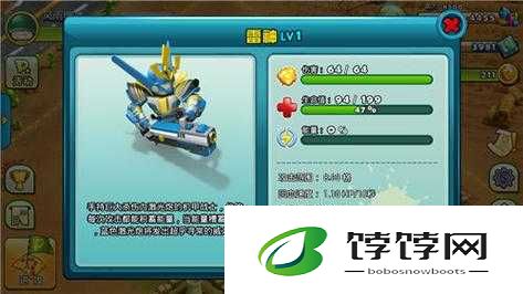 炮炮兵团十大兵种低调蓄势 机甲军团大战一触即发