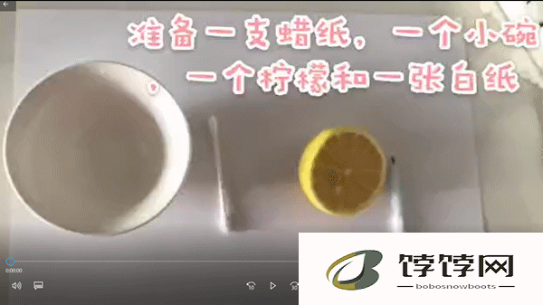 冰块酒精放入pg会怎么样：后果与危害