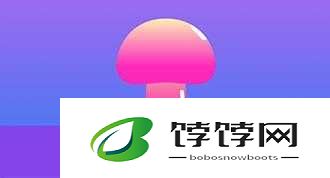 蘑菇短视频下载安装最新版：官方正版