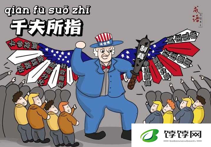一人一马躺地上所指成语究竟为何 等你来揭开谜底
