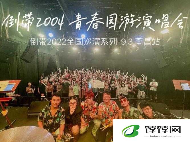 年轻人的 B 站：青春的聚集地