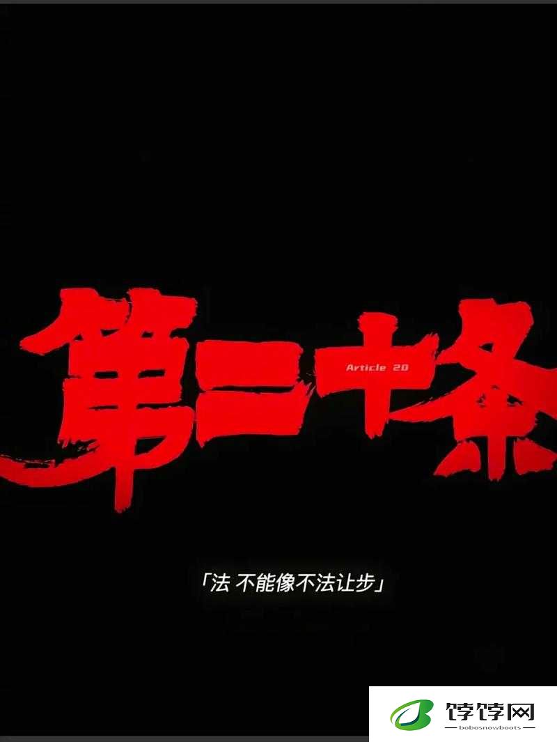 红桃视频在线观看：免费畅享精彩影片