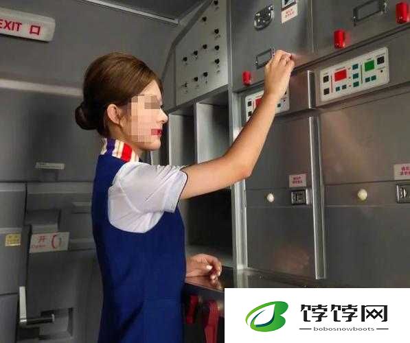 最新消息：空姐中出事件震惊全球