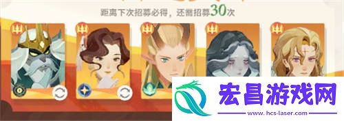 剑与远征启程1.2.1版本赛季心愿单设置指南