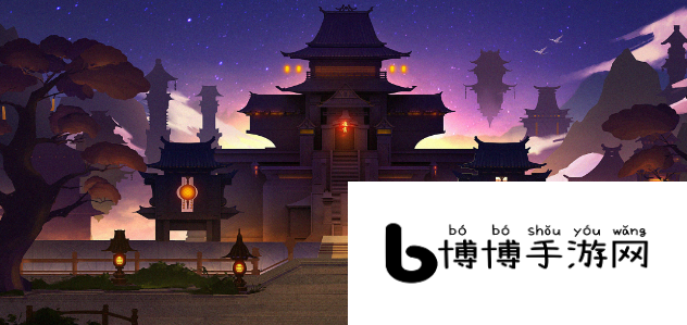 活动任务全攻略