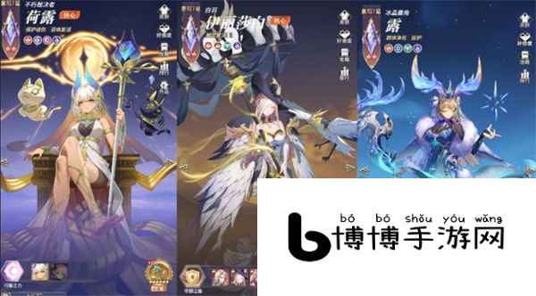 角色养成技巧突破篇