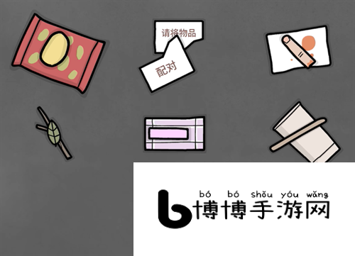 锈湖地铁繁花第五章攻略